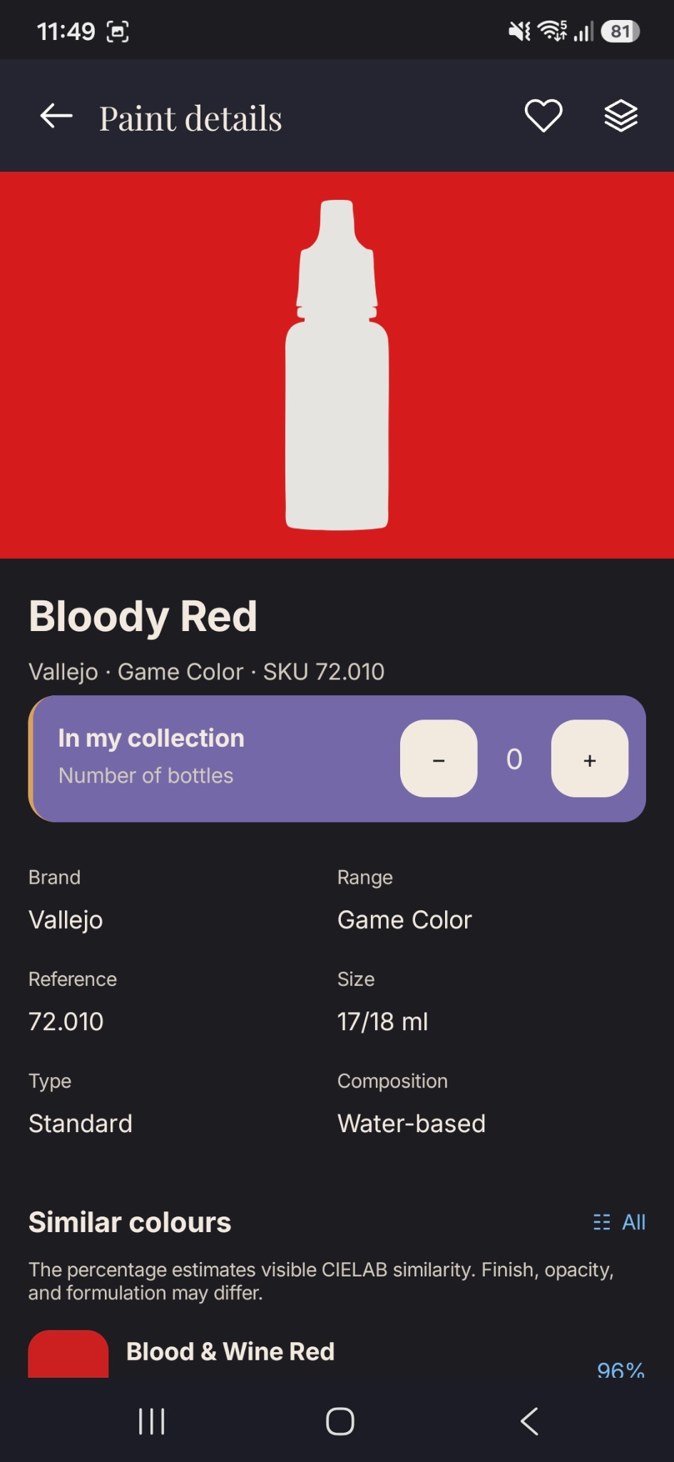 Chromatica paint details screen